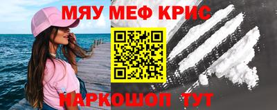 МДПВ Ипатово