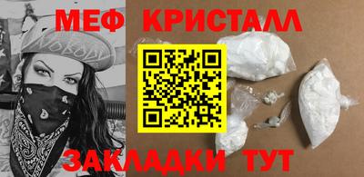 соль курить ск Ирбит