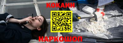 МДПВ Ипатово