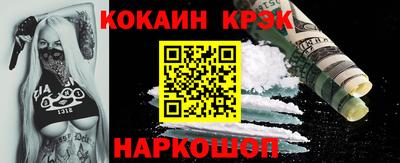МДПВ Ипатово