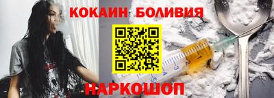 соль курить ск Ирбит