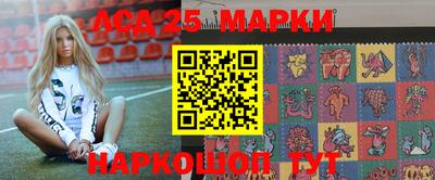 марихуана Изобильный