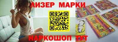 марихуана Изобильный