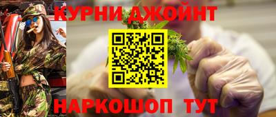 МДПВ Ипатово