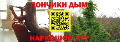 марихуана Изобильный