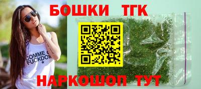 МДПВ Ипатово