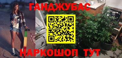 соль курить ск Ирбит