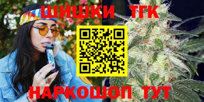 МДПВ Ипатово