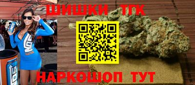 МДПВ Ипатово