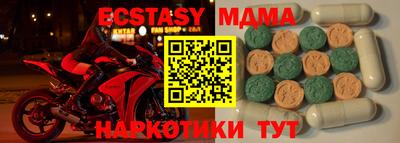 марихуана Изобильный