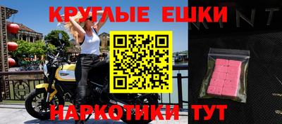 МДПВ Ипатово