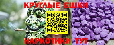 соль курить ск Ирбит