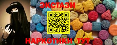 МДПВ Ипатово