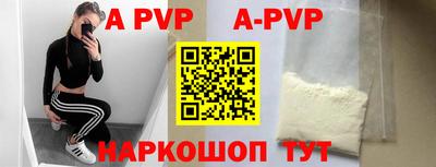 соль курить ск Ирбит