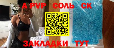 МДПВ Ипатово