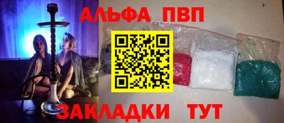 МДПВ Ипатово