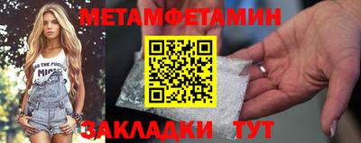 марихуана Изобильный