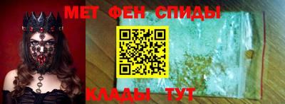 МДПВ Ипатово