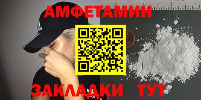 марихуана Изобильный