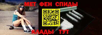 соль курить ск Ирбит