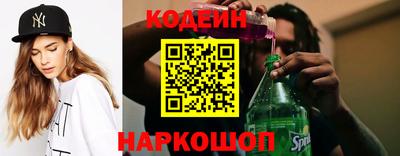 марихуана Изобильный
