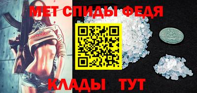марихуана Изобильный