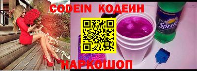 соль курить ск Ирбит