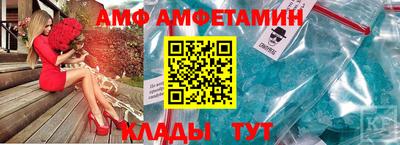 МДПВ Ипатово