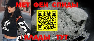 МДПВ Ипатово