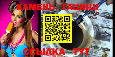 марихуана Изобильный