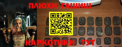 МДПВ Ипатово