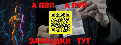 соль курить ск Ирбит