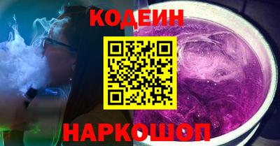 соль курить ск Ирбит