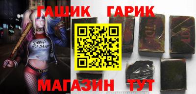 соль курить ск Ирбит