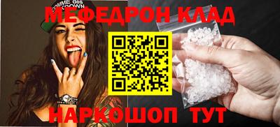 марихуана Изобильный