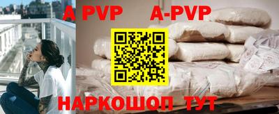 МДПВ Ипатово