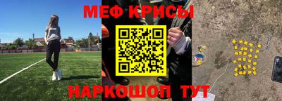 соль курить ск Ирбит